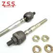 画像1: CIVIC EG,EH,EJ1,EJ2強化 タイロッド (1)