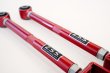 画像5: Z.S.S. リア トラクション ロッド アーム JZX110 マーク2 SXE10 アルテッツァ JZS160 JZS161 アリスト UZZ40 ソアラ SC430 強化ブッシュ仕様 (5)