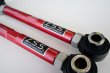画像3: ARISTO JZS147 アリスト JZZ30 JZZ31 ソアラ JZZ80 スープラ 調整式リア トー コントロール アーム ピロボール仕様 (3)