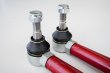 画像5: ARISTO JZS147 アリスト JZZ30 JZZ31 ソアラ JZZ80 スープラ 調整式リア トー コントロール アーム ピロボール仕様 (5)
