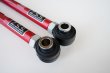 画像6: ARISTO JZS147 アリスト JZZ30 JZZ31 ソアラ JZZ80 スープラ 調整式リア トー コントロール アーム ピロボール仕様 (6)