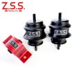 画像1: Z33 フェアレディZ エンジン +トランスミッション マウント セット レースVer (1)