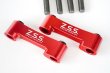 画像3: Z.S.S. ZSS JZX90 JZX100 マーク2 チェイサー クレスタ ロールセンターアジャスター 17 クラウン SXE10 アルテッツァ (3)