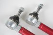 画像5: Z.S.S. ZSS JZX90 JZX100 マーク2 チェイサー クレスタ リア トー コントロール  トーコン アーム ピロ (5)