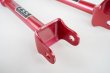 画像10: Z.S.S. ZSS JZX90 JZX100 リアロアアーム ピロ マーク2 チェイサー クレスタ  ロワアーム キャンバーアーム (10)