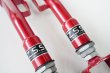 画像8: Z.S.S. ZSS ZN6 ZN8 86 ZC6 ZD8 BRZ リア トレーリングアーム 調整式 リアアーム ピロボール仕様 トレーディングロッド (8)