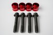 画像4: CROWN GSE20,GRS191,GRX120,URS200,GRS200,AWS210フロント ロールセンターアジャスター (4)