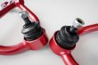 画像11: Z.S.S. ZSS JZX90 JZX100 マーク2 チェイサー クレスタ JZS15 クラウン ピロボール リアアッパー アッパーアーム  キャンバーキット (11)