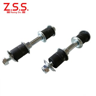 Z.S.S. 調整式アーム DG-storm
