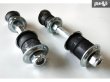 画像2: SILVIA (S14 S15) S14,S15リア レインフォース スタビライザー リンク (2)