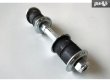 画像3: SILVIA (S14 S15) S14,S15リア レインフォース スタビライザー リンク (3)