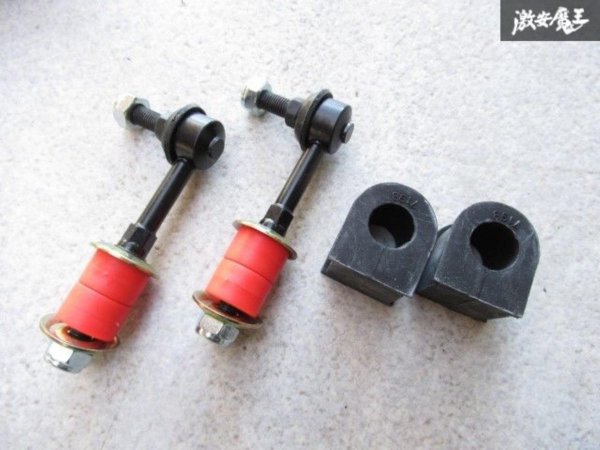 画像4: SILVIA (S14 S15) S14,S15リア スタビライザー 22mm (4)