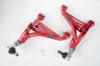 画像11: Z.S.S. Z33 Z34 フェアレディZ V35 V36 スカイライン セダン クーペ リア アッパー キャンバー キット ピロボール仕様 (11)
