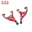 画像1: Z.S.S. ZSS DG-Storm ZN6 ZN8 86 ZC6 ZD8 BRZ GRB GVB インプレッサ WRX リアアッパーアーム キャンバーアーム 強化ブッシュ (1)