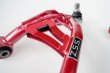 画像2: Z.S.S. ZSS DG-Storm ZN6 ZN8 86 ZC6 ZD8 BRZ GRB GVB インプレッサ WRX リアアッパーアーム キャンバーアーム 強化ブッシュ (2)