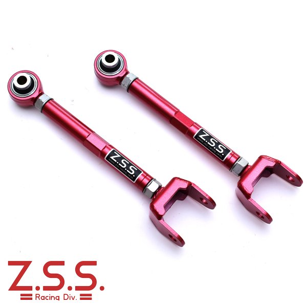 画像1: リア トーコントロールアーム (1)