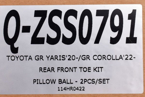 画像6: リア トーコントロールアーム (6)