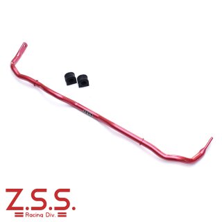 Z.S.S. 調整式アーム DG-storm