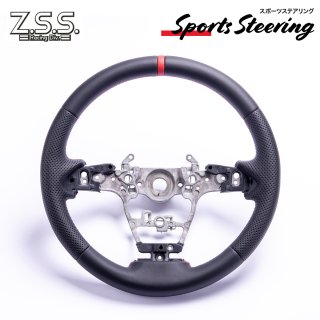 Z.S.S.公式ショッピングサイト│フルタップ車高調や調整式アーム