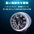画像3: MC メーター V3 水温計 (3)