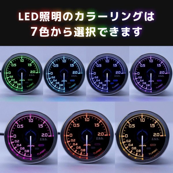 画像5: MC メーター V3 油温計 (5)