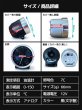 画像7: MC メーター V3 油温計 (7)