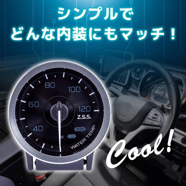 画像2: MC メーター V3 油圧計 (2)