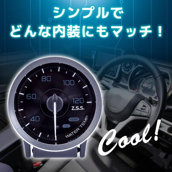 画像2: MC メーター  V3 ブースト計 (2)