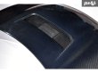 画像10: Z.S.S. エアロ カーボン ボンネット GXPA16 GRヤリス GR ヤリス YARIS 綾織 裏面FRP 雨除けカバー付 エンジンフード (10)