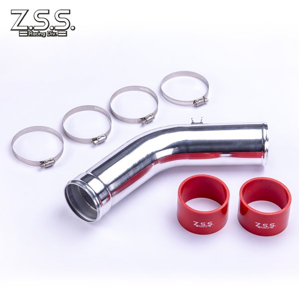 画像1: サクションパイプ (1)