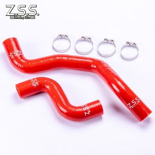 Z.S.S.公式ショッピングサイト│フルタップ車高調や調整式アーム