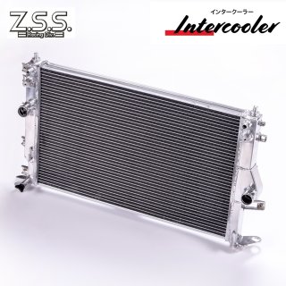 Z.S.S. インタークーラー 車種別専用設計 汎用コア