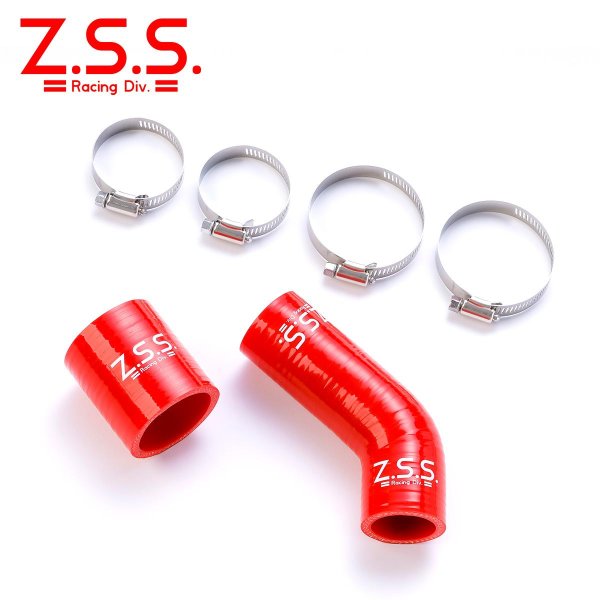 画像1: Z.S.S.  ターボホース (1)