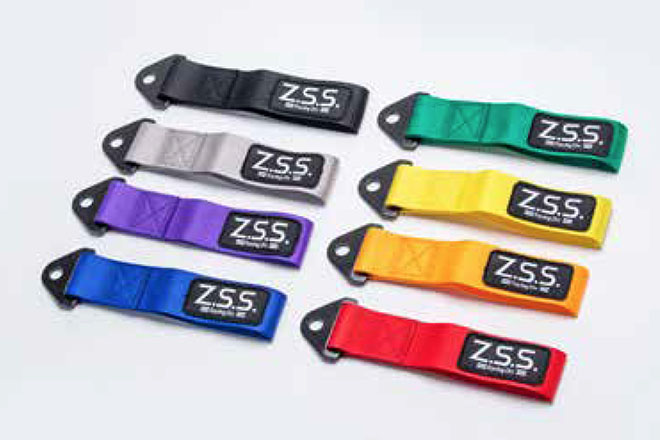 Z.S.S. オフィシャル オンラインストアトーイングストラップ 牽引 