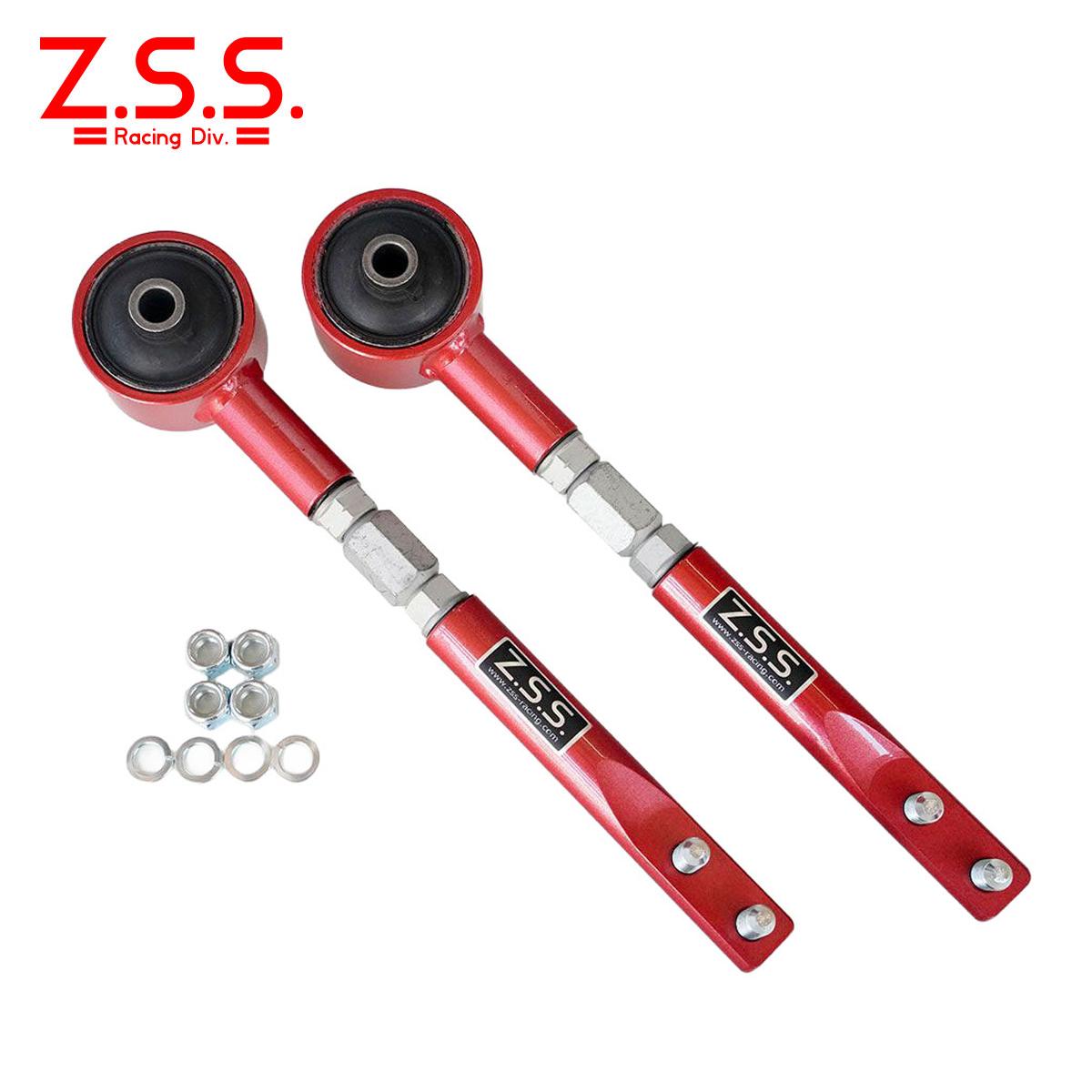 Z.S.S. S13 シルビア RPS13 180SX テンションロッド アーム 強化