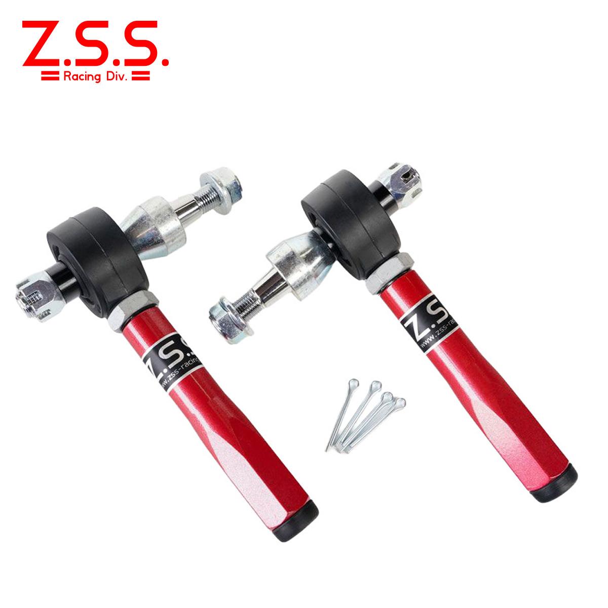 Z.S.S. オフィシャル オンラインストアZ.S.S. ZSS 調整式 タイロッド
