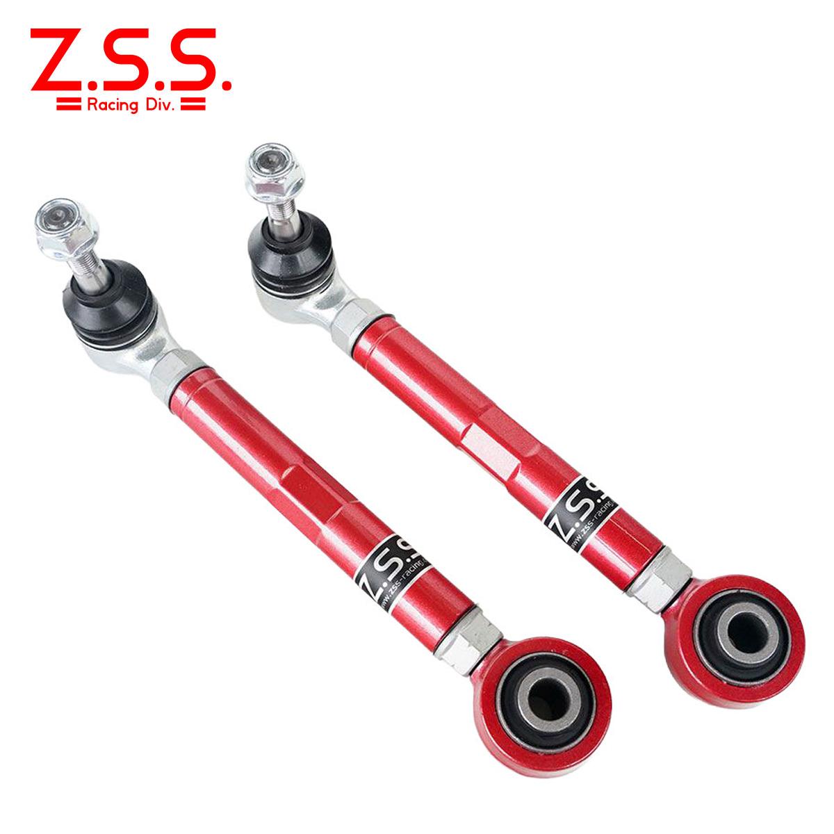 【新品未使用】Z.S.S リアトーコントロールアーム　86/BRZ/WRX/XV Z.S.S. オフィシャル オンラインストアZ.S.S. リア トーコントロール