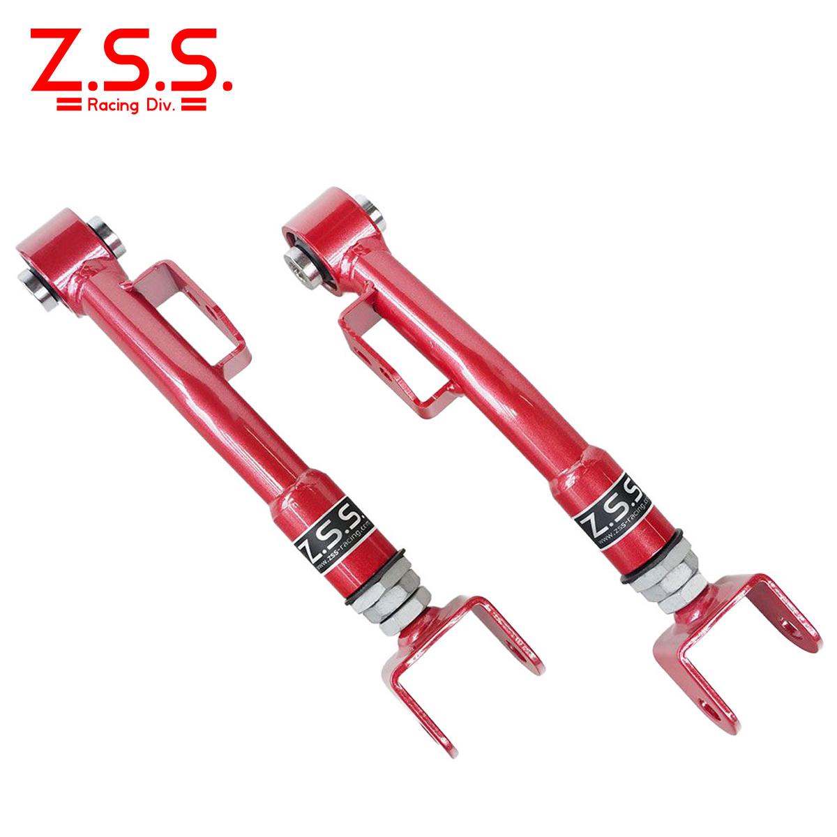 Z.S.S. ZSS ZN6 ZN8 86 ZC6 ZD8 BRZ リア トレーリングアーム 調整式