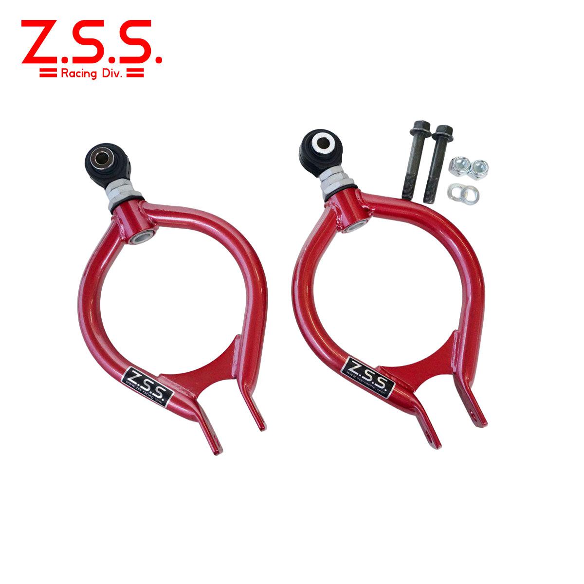 SILVIA S13 シルビア RPS13 180SX Z32 フェアレディZ C33 ローレル A31